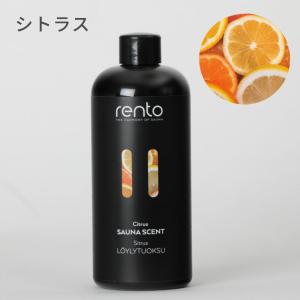 レントサウナ フレグランス rento 400...の詳細画像5