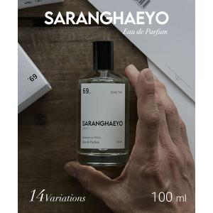 PENHALIGON'S（ペンハリガン） PENHALIGON'S JUNIPER SLING ジュニパー