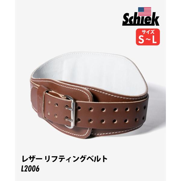 シーク SCHIEK L2006 Leather Lifting Belt レザー リフティング ベ...