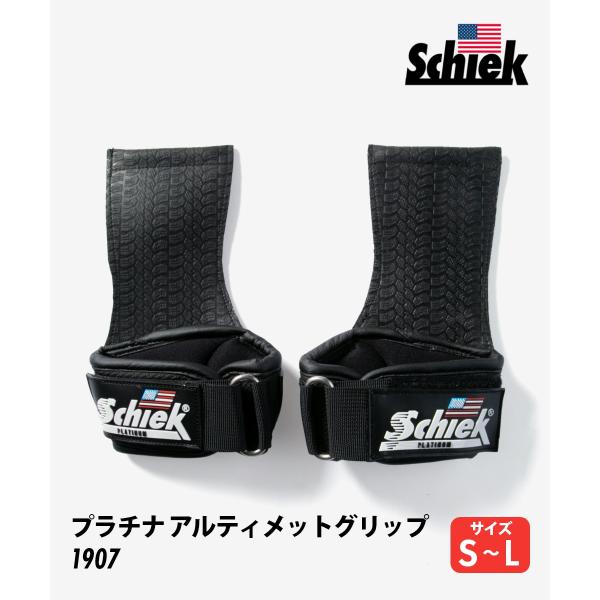 シーク SCHIEK Ronnie Coleman Signature Series Model R...