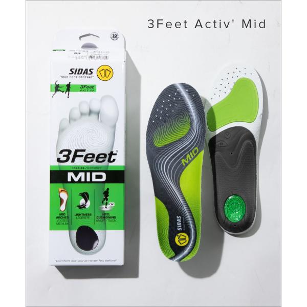 シダス SIDAS 3FEET ACTIV&apos; MID インソール メンズ レディース シューズ 3フ...