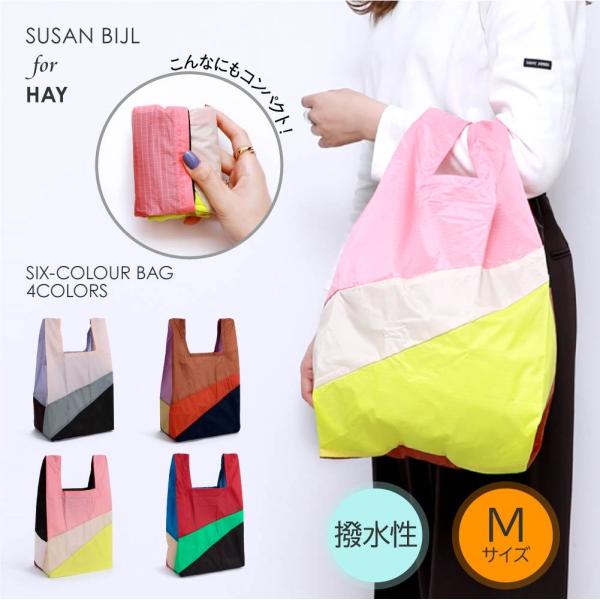 HAY(ヘイ)×SUSAN BIJL(スーザンベル) Six-Colour Bag M エコバッグ ...