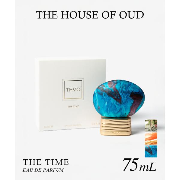 ザ ハウス オブ ウード THE HOUSE OF OUD オードパルファム 75mL ユニセックス...