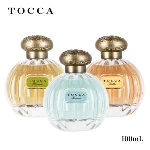 トッカ TOCCA EDP 100ml レディース オードパルファム ビアンカ フローレンス ステラ クレオパトラ コレット ジュリエッタ｜u-stream