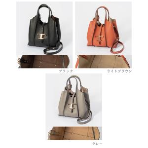 トッズ TODS XBWTSBA9100 Q8...の詳細画像1