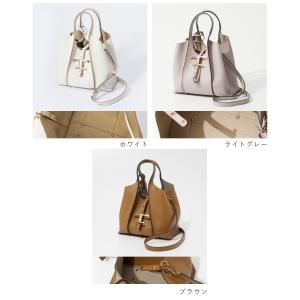 トッズ TODS XBWTSBA9100 Q8...の詳細画像2