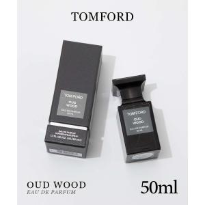 トムフォード TOMFORD ウード ウッド EDP 50ml OUD WOOD メンズ レディース オードパルファム イヤリング プライベートブレンド エキゾチック オリエンタル｜u-stream