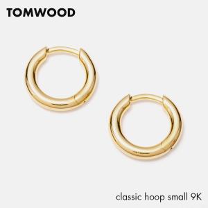 トムウッド TOM WOOD E39LSNA01 S925 ピアス アクセサリー クラシック フープ スモール Sサイズ ゴールド 9k classic hoop small スターリングシルバー 925｜u-stream