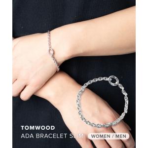 TIFFANY&Co.（ティファニー） ベネチアンチェーン ブレスレット SV925