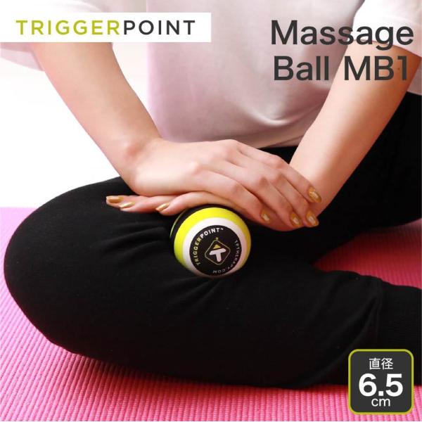 トリガーポイント マッサージボール ユニセックス TRIGGERPOINT 雑貨 アスリート スポー...