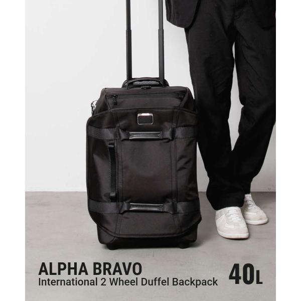 トゥミ TUMI ALPHA BRAVO アルファ ブラボー International 2 Whe...