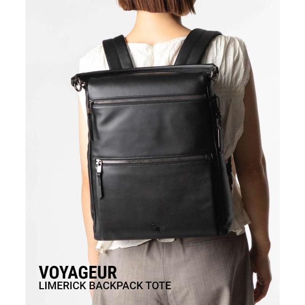 トゥミ TUMI Voyageur ボヤジュール LIMERICK BACKPACK TOTE リマ...
