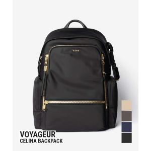 トゥミ TUMI VOYAGEUR ヴォヤジュール CELINA BACKPACK セリーナ バックパック 0196600 146566 リュックサック