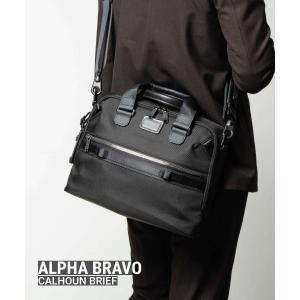 トゥミ TUMI ALPHA BRAVO アルファブラボー CALHOUN BRIEF カルフーン ブリーフ 0232748D 150188 爆買