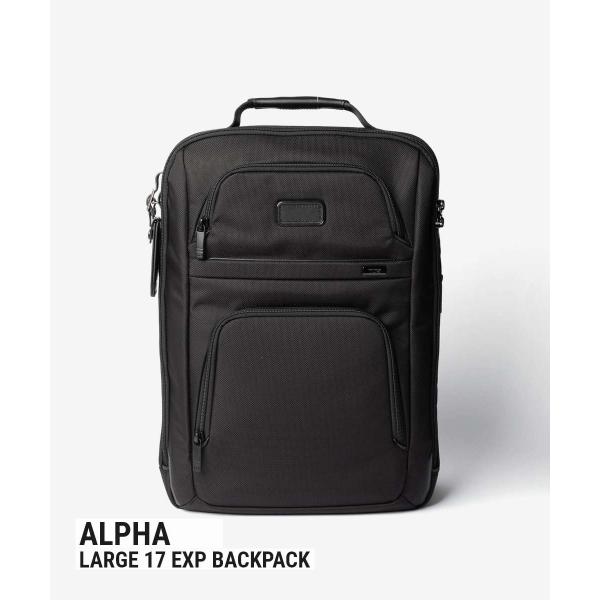 TUMI Tumi EXP BACKPACK スーツケース 02203723D4