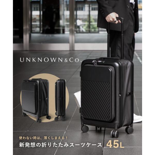 アンノウンアンドコー UNKNOWN＆Co. しまえるスーツケース フロントオープン 52L T04...