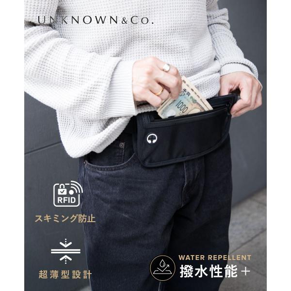アンノウンアンドコー UNKNOWN＆Co. ウォータープルーフ 0.3L セキュリティポーチ スキ...