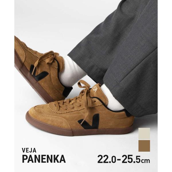 ヴェジャ VEJA PANENKA パネンカ SUEDE TENT スエード テント FU03208...