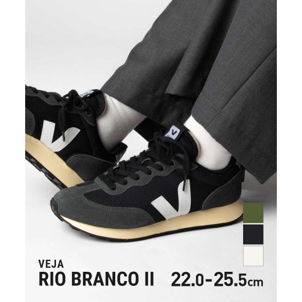 ヴェジャ VEJA RIO BRANCO II リオ ブランコ 2 ALVEOMESH SNEAKE...