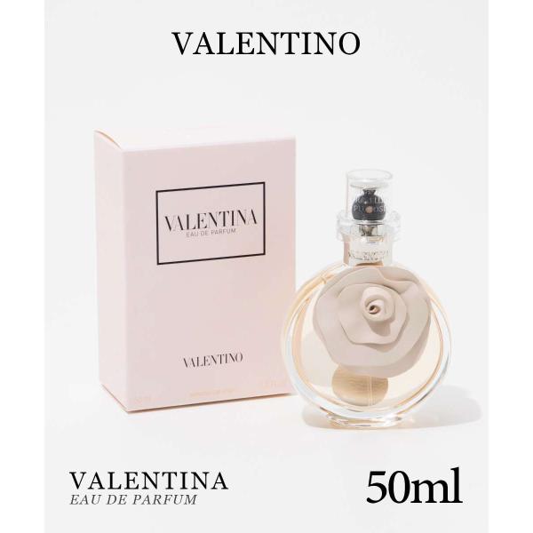 ヴァレンティノ VALENTINO ヴァレンティナ EDP 50ml VALENTINA レディース...