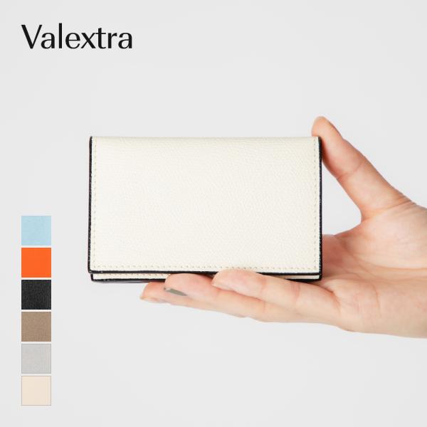 ヴァレクストラ VALEXTRA V8L03 044 名刺入れ BUSINESS CARD HOLD...