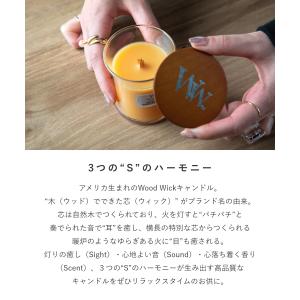 ウッドウィック WoodWick Jar ca...の詳細画像1