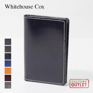 ホワイトハウスコックス Whitehouse Cox 7412 名刺入れ メンズ レザー ビジネス カードケース カード入れ シンプルの商品画像