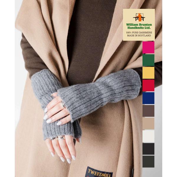 【正規品】 ウィリアムブラントン WILLIAM BRUNTON 217 手袋 イギリス レディース...