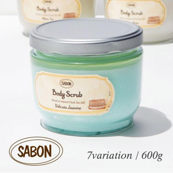 サボン SABON 600g BODY SCRUB LARGE メンズ レディース ボディスクラブ ...