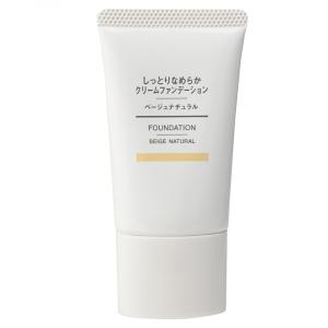 無印良品 しっとりなめらかクリームファンデーション・ベージ...