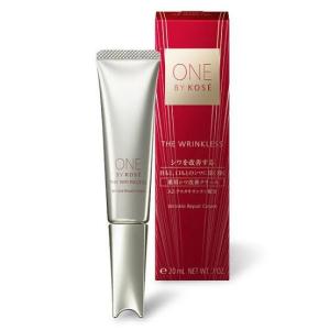 コーセー  ONE BY KOSE ワンバイコーセー 薬用ザ リンクレス美容液 20g 送料無料　外箱不良