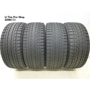 バリ山 BRIDGESTONE ブリヂストン ブリジストン DM-V2 285/50R20 