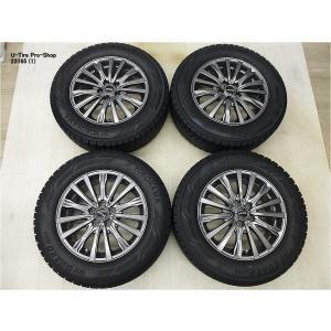 195/65R15 スタッドレス　20年　VRX2 ブリヂストン　溝あり ブリヂストン スタッドレスタイヤVRX2 195/65R15とECO FORME