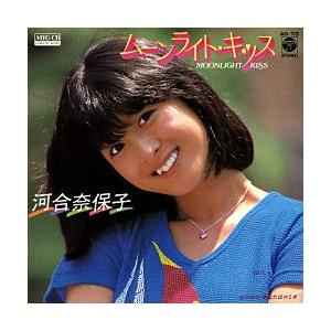 ムーンライト・キッス     (MEG-CD)｜u-topia