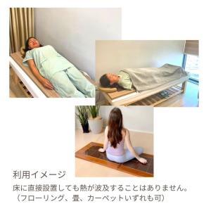 アップワンタイル陶板浴【全身サイズ 2枚組】サ...の詳細画像2