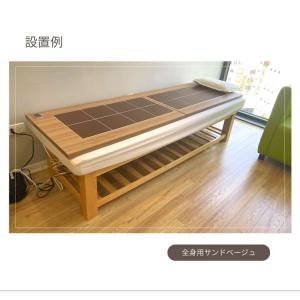 アップワンタイル陶板浴【全身サイズ 2枚組】サ...の詳細画像3