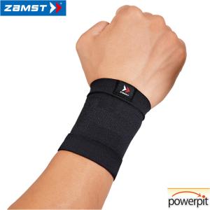 日本シグマックス ザムスト Bodymate ふくらはぎ 380401 左右兼用 S 2個入の商品画像