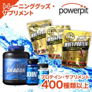 ザムスト コールド&ホットパック アイ...の詳細画像5