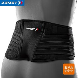 ランニング 腰ベルト 腰痛の商品一覧 通販 - Yahoo!ショッピング ランニング 腰ベルト 腰痛の商品一覧 通販 - Yahoo!ショッピング