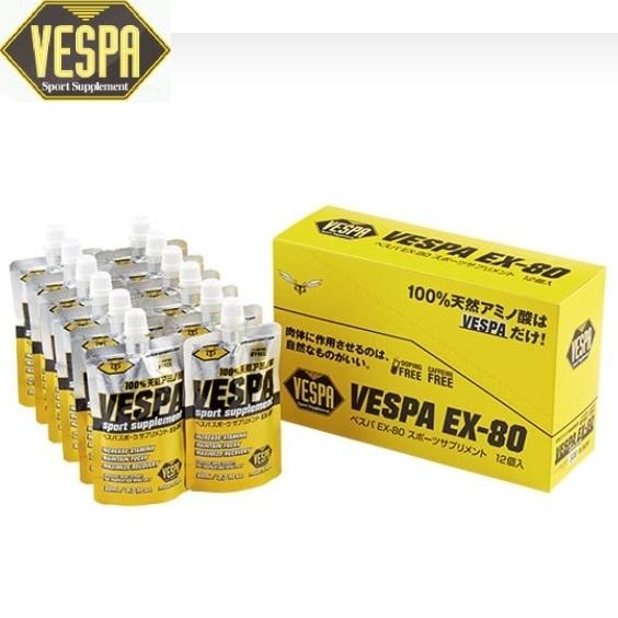 ベスパEX-80 スポーツサプリメント 12本入り スタミナ 持久力 マラソン ランニング トレイル...