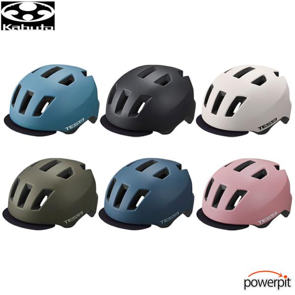 SALE OGK KABUTO オージーケー カブト TESTA テスタ 56-58cm 10才くら...