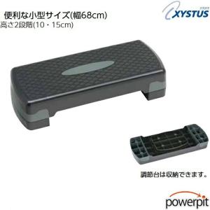 Reebok（リーボック） ステップ台 踏み台 RAP-11150RD トレーニング