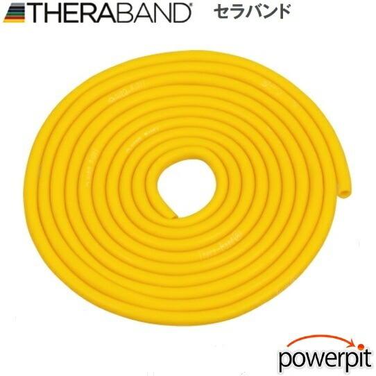 #TTB-11 セラチューブ イエロー トレーニングラバーチューブ リハビリ インナーマッスル D&amp;...