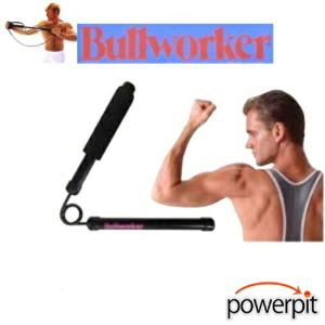 アームレスリング剛腕トレーニングマシーン「パワーアーム」(筋トレ