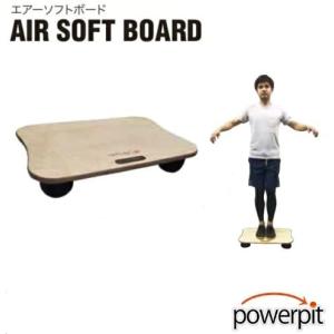 ニシ・スポーツ NISHI バランスボード トレーニング用品 バランス