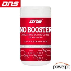 ＋2包増量中】ビューティーデイ アミノSプラス （ ビューティデイ