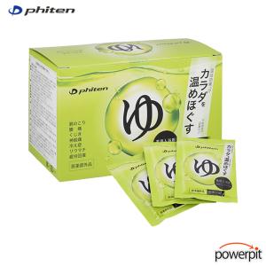 12個セット=1BOX] びっくらたまご お風呂シアター JAWS 〜恐怖MAX