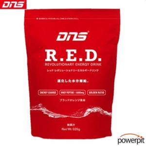 DNS レッド RED ブラッドオレンジ風味 320g 粉末 10リットル用 R.E.D. スポーツドリンク ホエイペプチド クラスターデキストリン 糖質 ディーエヌエス ドーム｜u-turn01