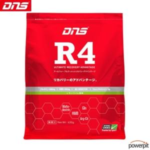 DNS R4 レモンライム風味 630g アールフォー 2袋お買い上げで送料無料 糖質 エネルギー グルタミン HMB アルギニン シトルリン