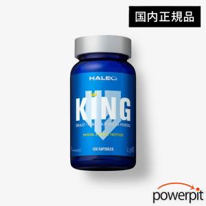HALEO（ハレオ） HALEO VIVO ビボ マルチビタミン ミネラル 240